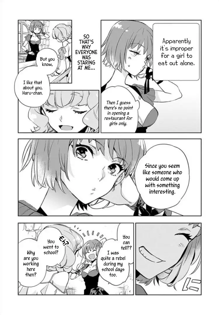 JK Haru wa Isekai de Shoufu ni natta Chapter 2 7